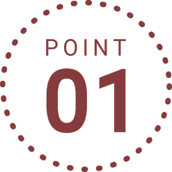 POINT 01 ヒューマングレード
                の原料