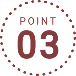 POINT 03 徹底した安全品質管理