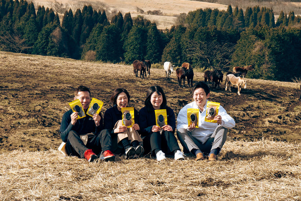 原料の出所が明確