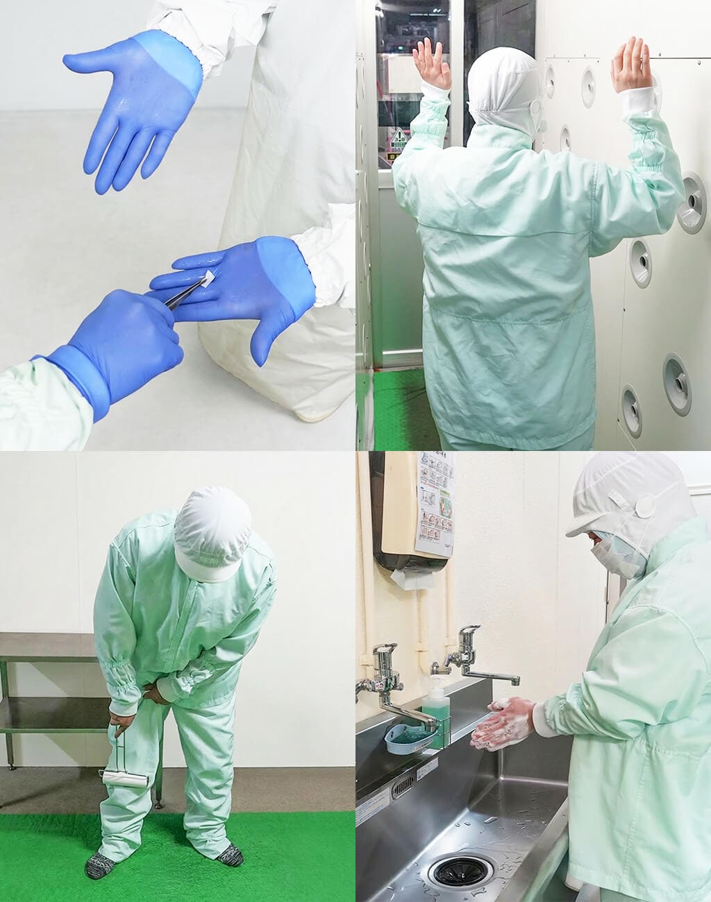 入室時から始まる衛生管理